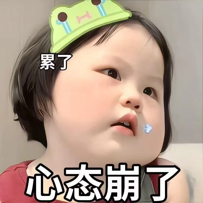 有到现在还没有吃早饭的嘛？ 