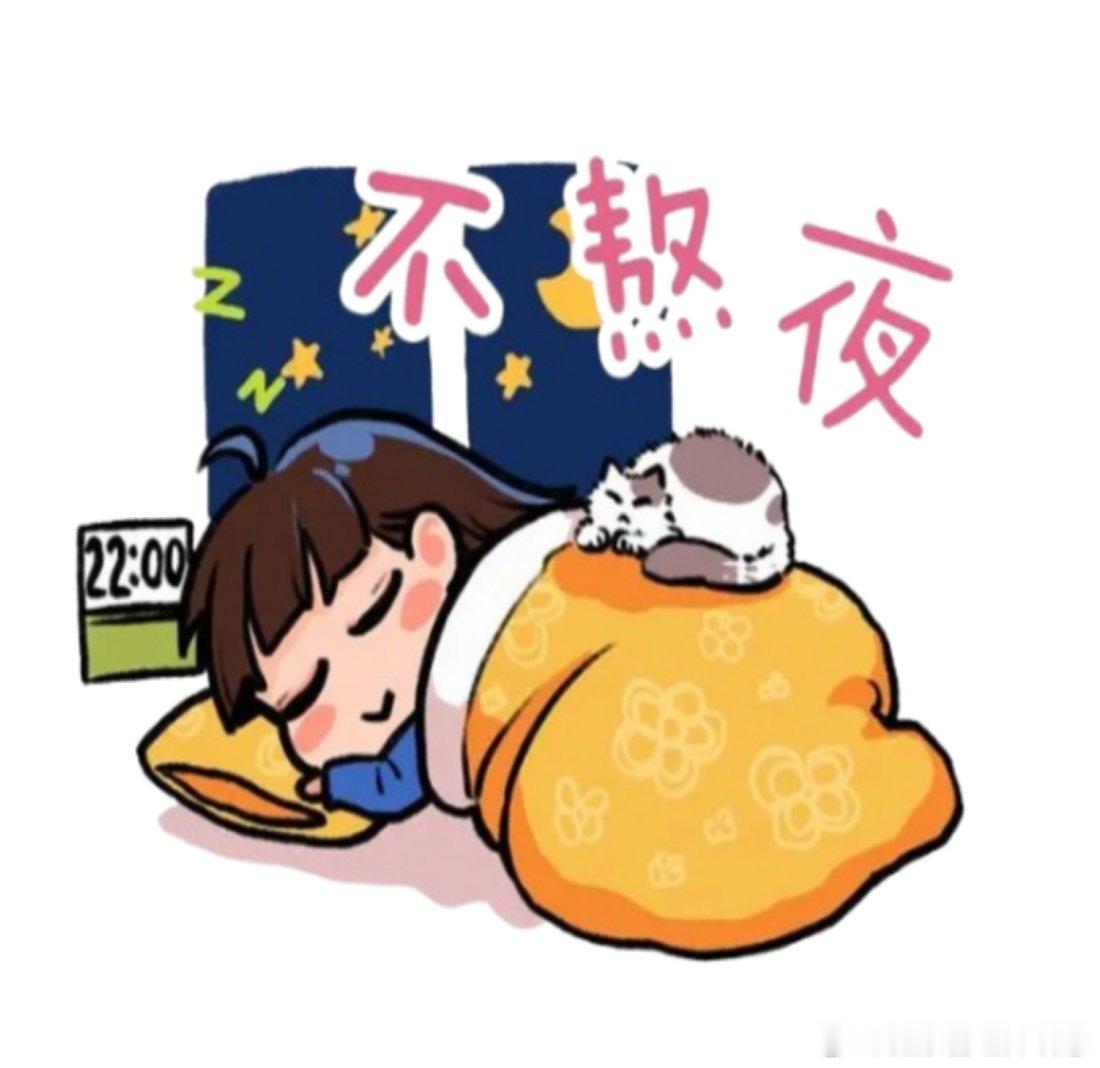 普通女生养气血tips健闻登顶计划 分享4个真正有用的小方法：1. 早餐加一份优
