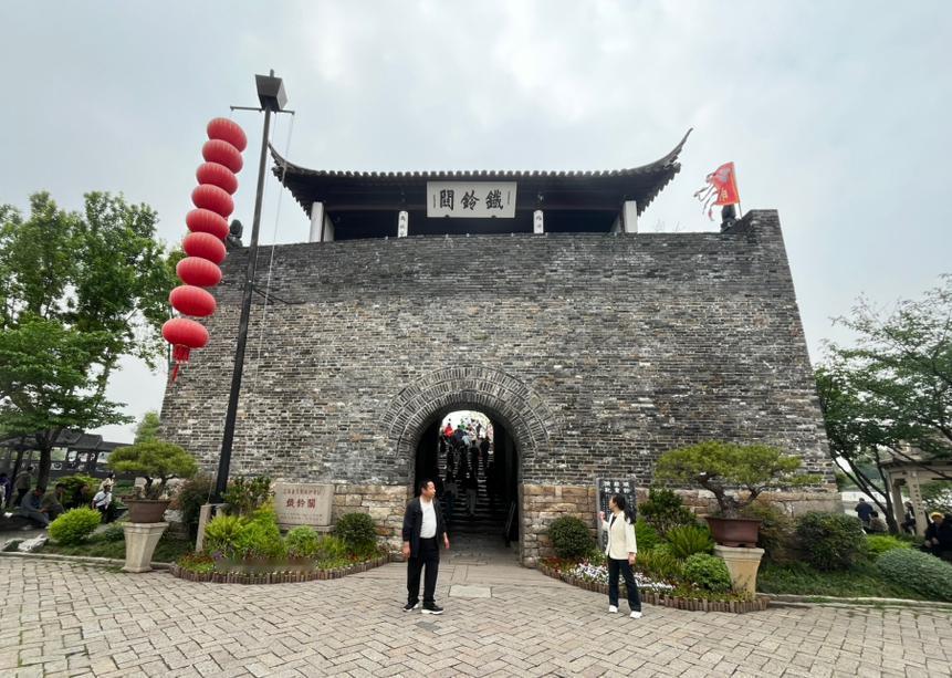 江苏省苏州“铁岭关”位于苏州市姑苏区枫桥景区内。是苏州现存唯一保存完好的明朝抗倭