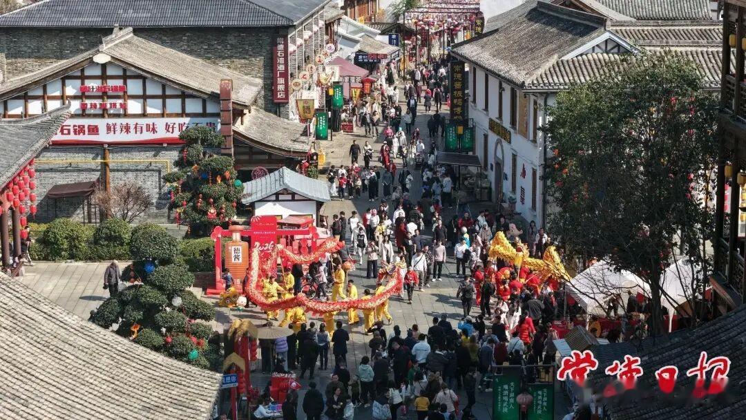 常德河街春节假期迎客125万人次