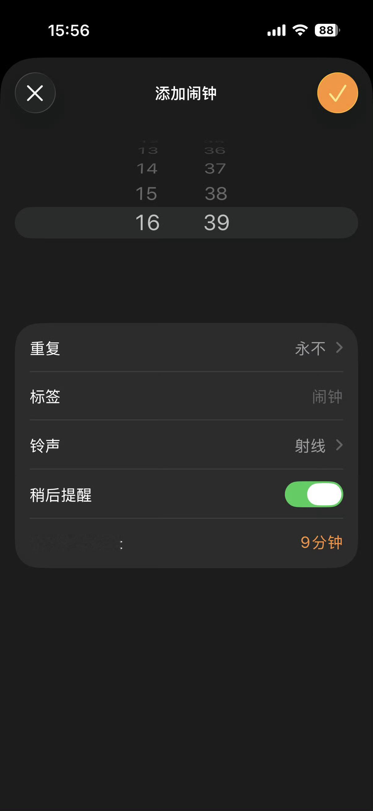 是谁这么无聊啊！在研究这个
