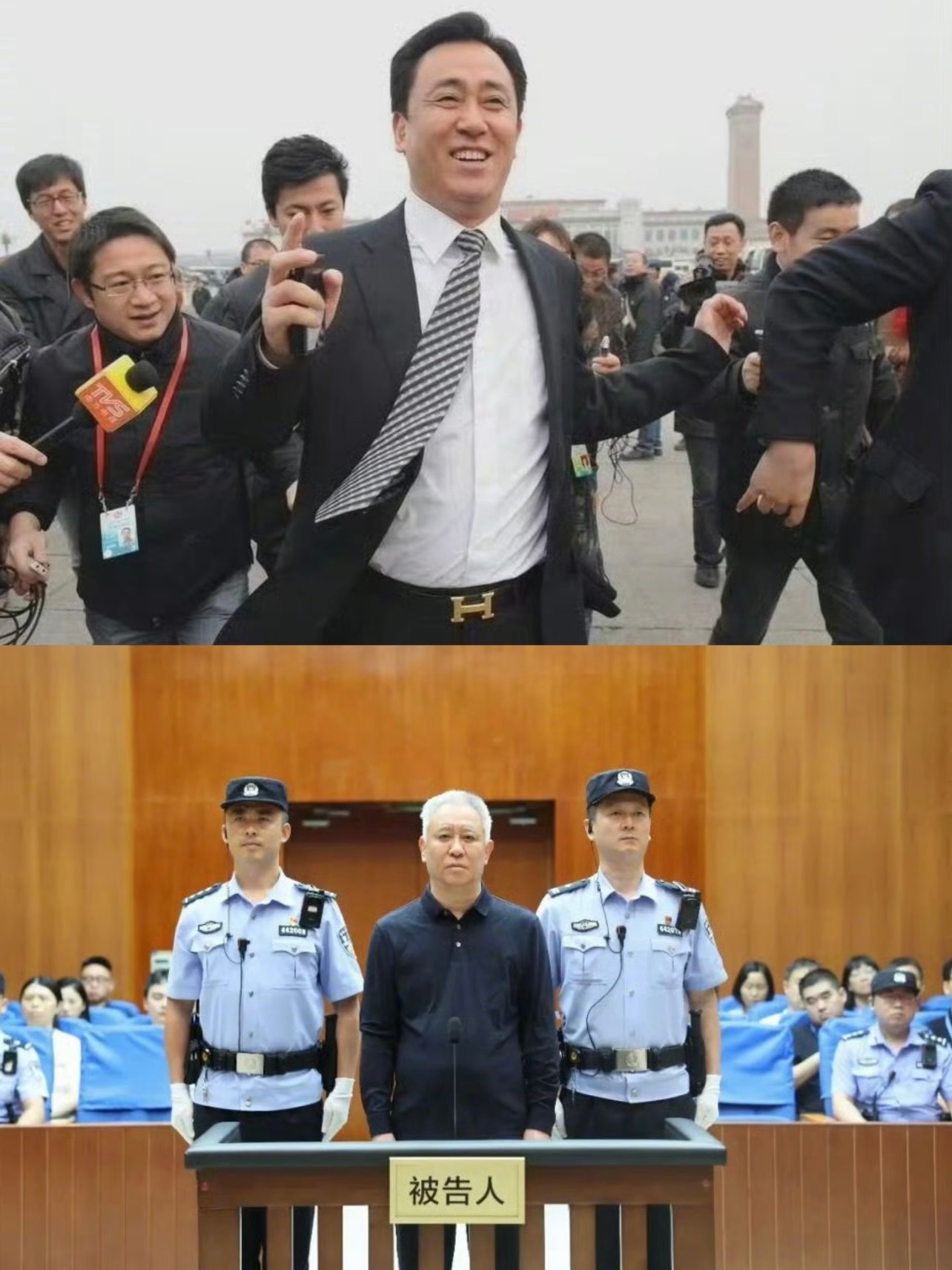 恒大歌舞团许家印一审被判无期 昔日风光无限，如今落得这般结局判决尘埃落定，只希望