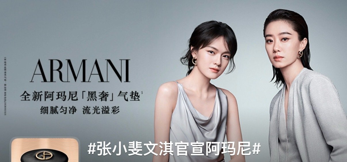 是女儿是妈妈[爱你] ​​​