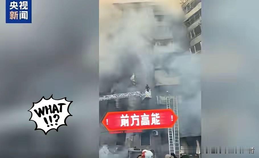 乌克兰总统泽连斯基发文了！
央视新闻消息，当地时间11月19日，乌克兰总统泽连斯