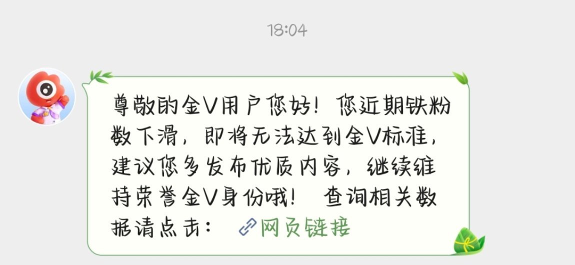 啊啊啊啊啊啊啊又被威胁了 咚咚咚咚咚 🈷️🈷️共友咔100 眼熟的会直接🈷