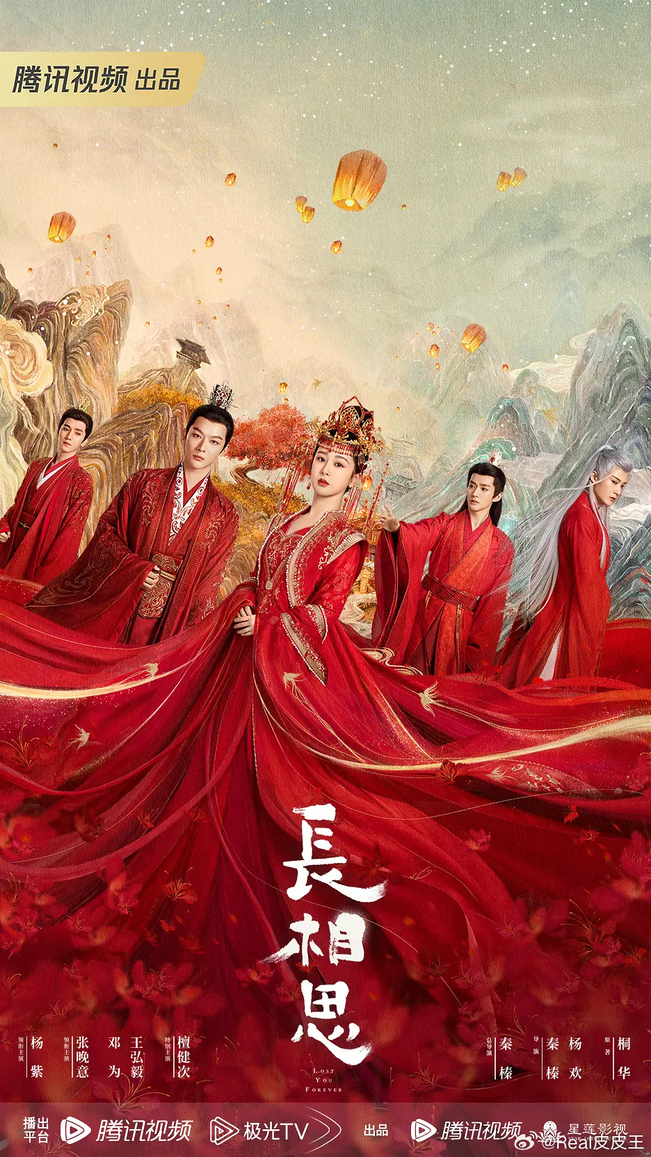 说起来，这一波当红85花90花里，能做到三提白玉兰最佳女主角这种成绩的，只有杨紫