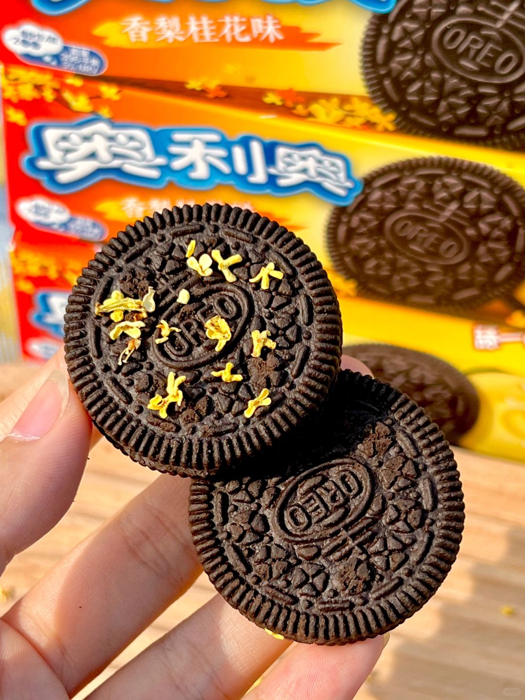 啊啊啊...谁还没吃过这个香梨桂花奥利奥！！
