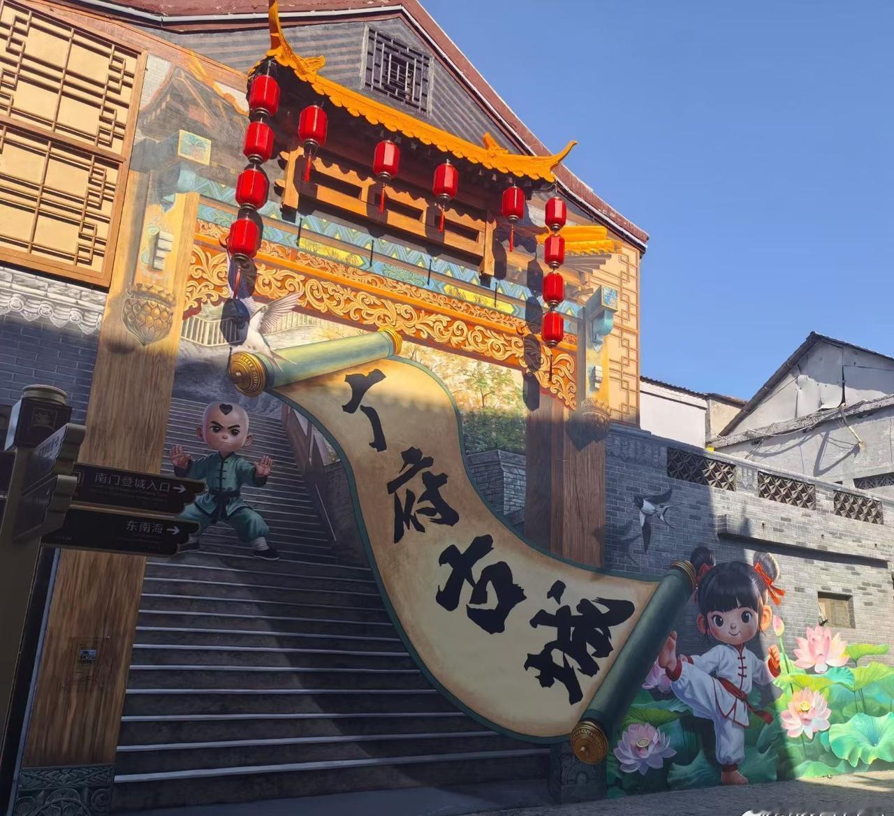 广府古城：一路行走，一路歌唱，用最纯粹的方式，探索着这个广袤而美丽的世界～