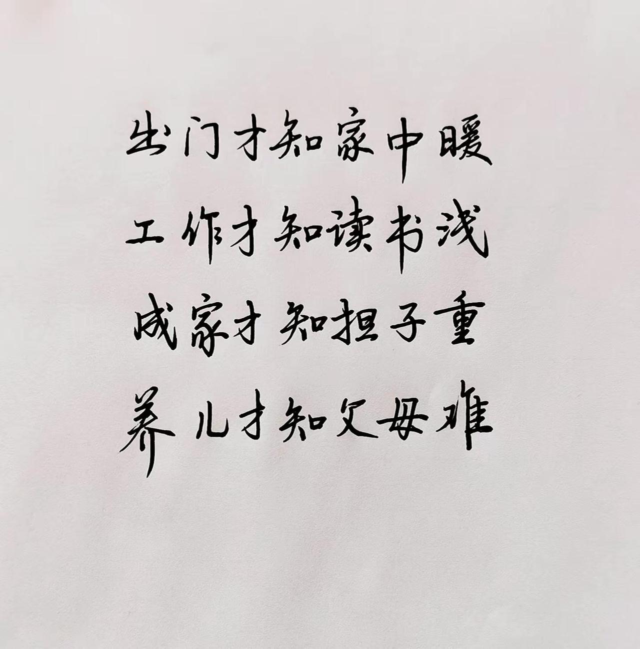人到中年，万般无奈。中年人人生感悟 中年人的无奈 人到中年感悟