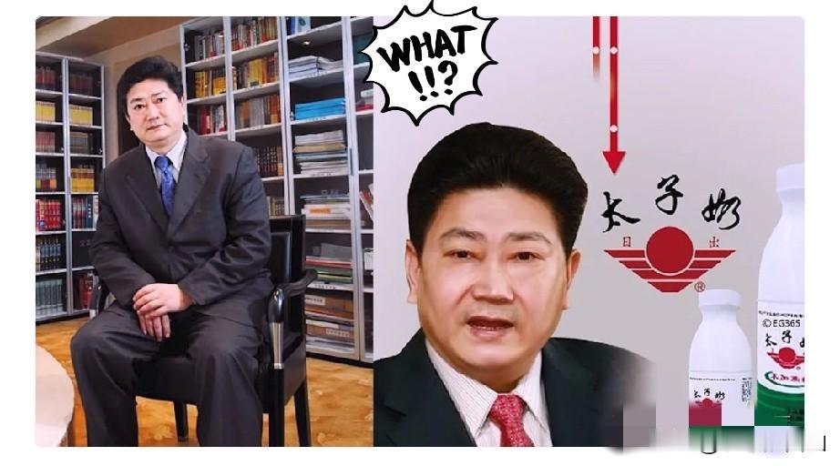 晚年的李途纯，大半精力都耗在争夺“太子”“日出”两枚驰名商标上。这两个当年砸下十