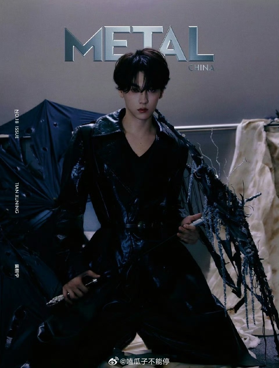 田栩宁《Metal》中文版金九封面来啦，有点帅啊 ​​​