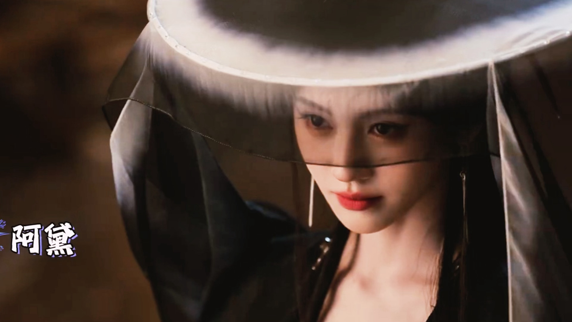 「你本无意穿堂风」来战要爱要战杀青特辑