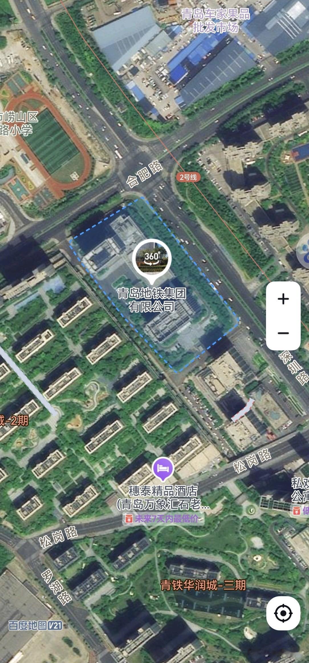 青岛，从崂山区3到地铁集团2是拔提用重吗？
崂山区，位于青岛东南部，是主城区之一