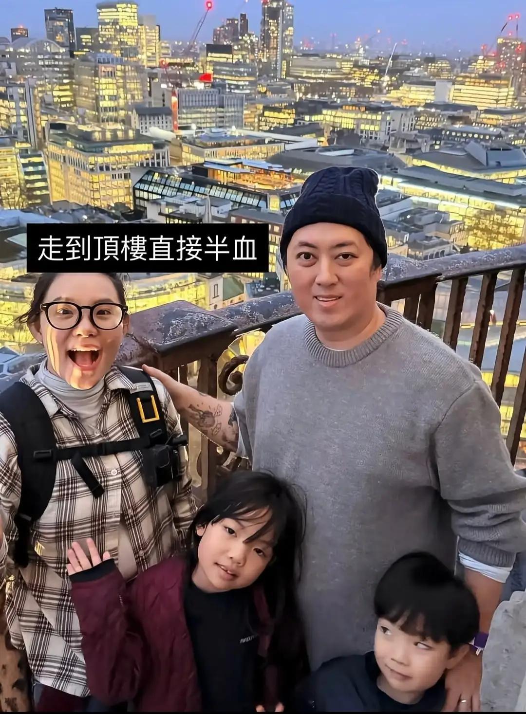 谢依霖一家四口英国旅行谢依霖儿子女儿近照 谢依霖一家四口英国旅行，儿子女儿近照曝