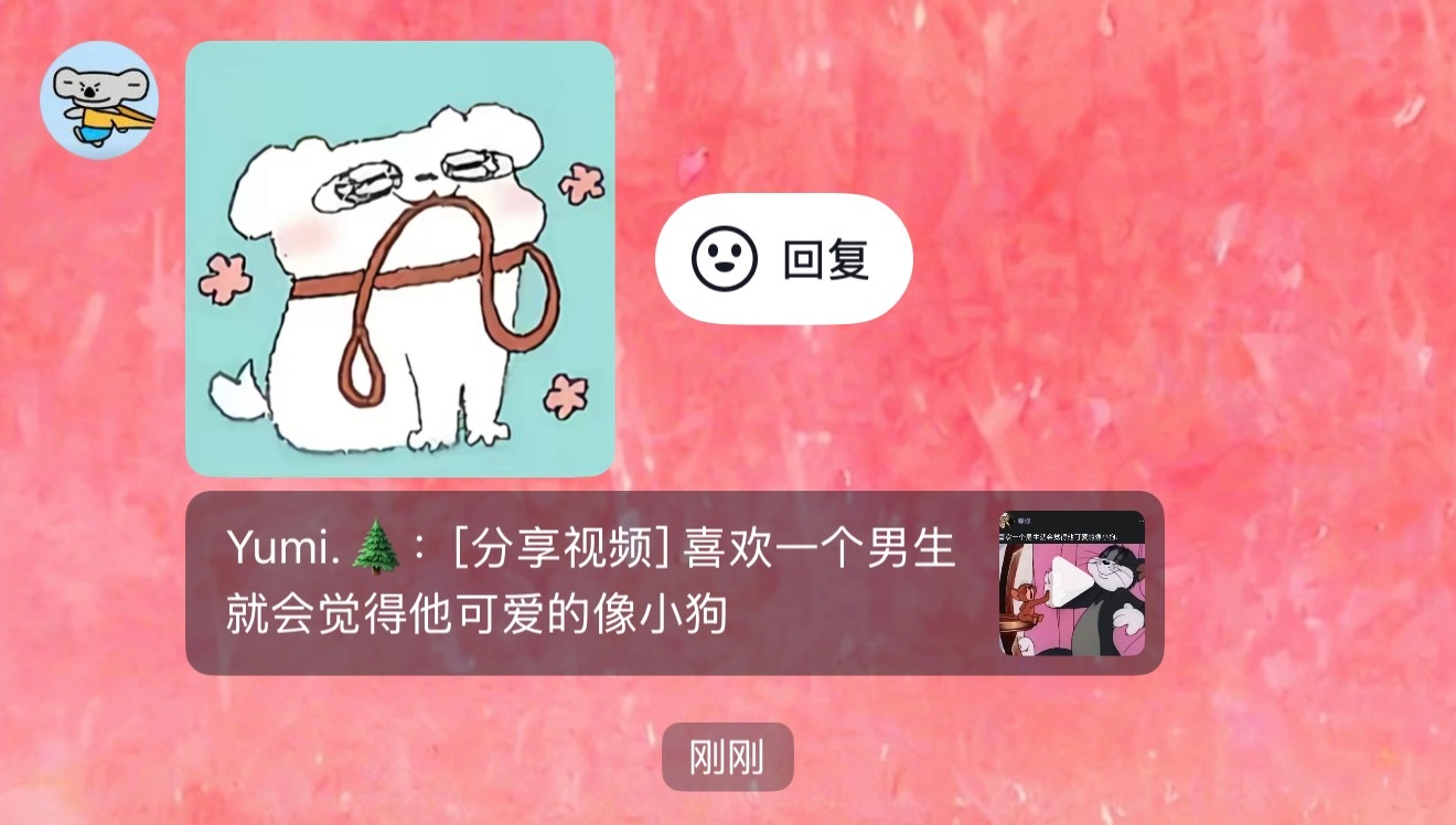 没招了啊 