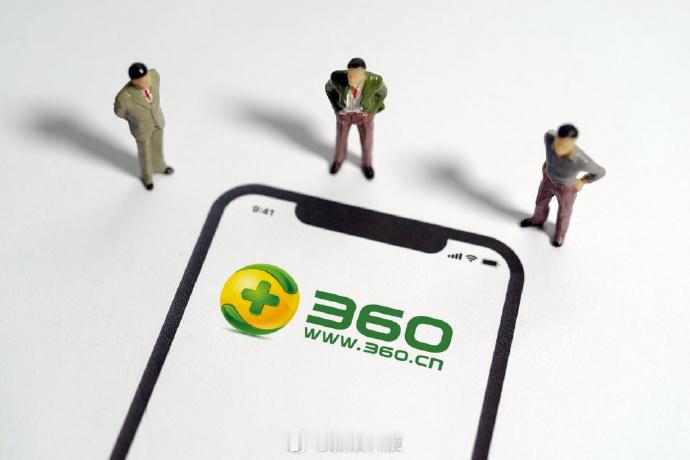 【360回应前董秘追讨2649万股权激励：支持她依法解决争议，这是最清晰、最公平