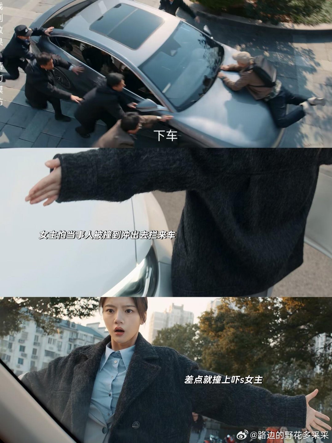 感觉在家事法庭工作赚的工资都是精神损失费每天面对那么多奇葩人、奇葩事，还要各种“