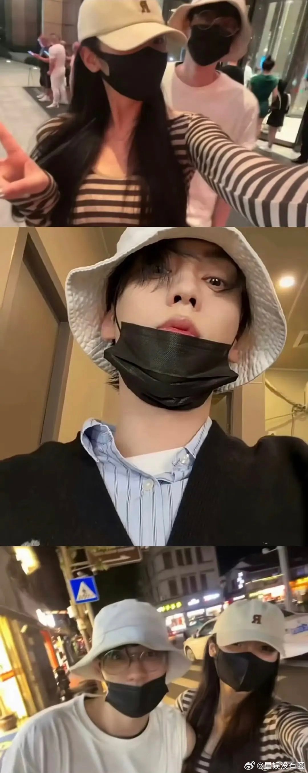 田栩宁可以哦在澄清和承认之间选择了挑衅