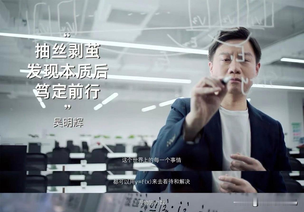 在这个快节奏的时代，"别想太多，跟着感觉走"似乎已经成了常态。但是，时代在飞速前