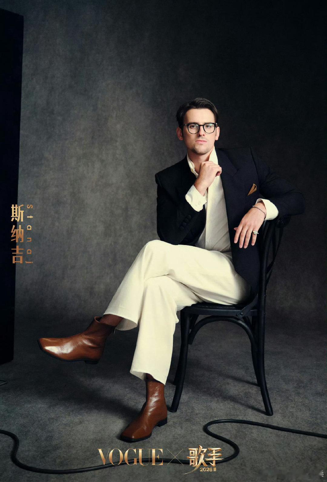 斯纳吉歌手淘汰后ins发文这条暖心动态还特意搭配了齐豫经典的《橄榄树》作为背景音