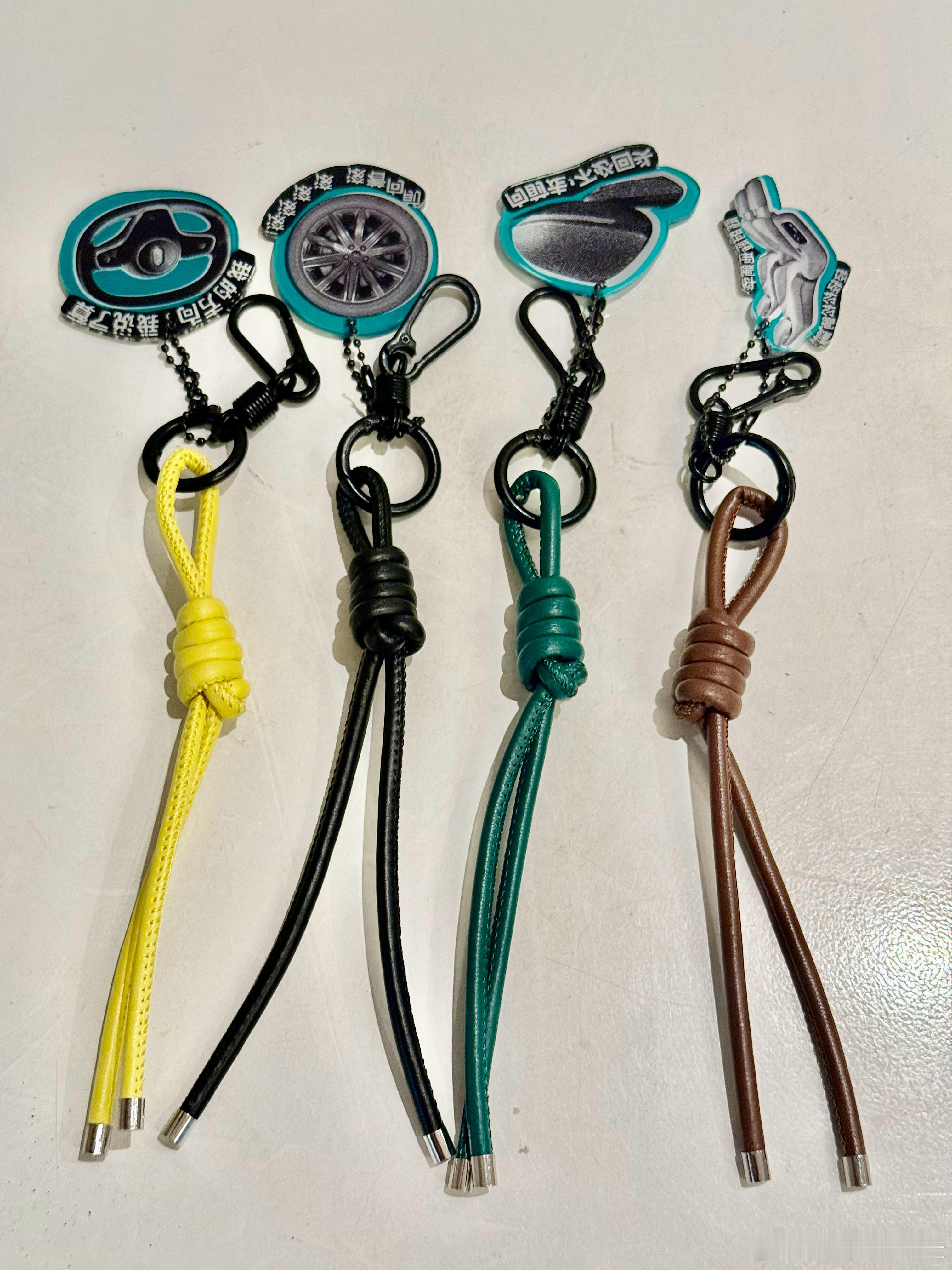 上次智界钥匙扣没抽出去，点个赞，送给需要的朋友mj宠粉计划  抽奖详情