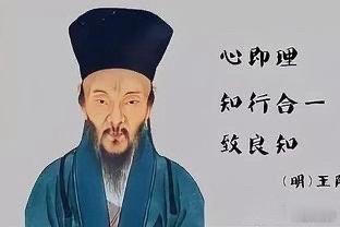 坐中静，破焦虑之贼；舍中得，破欲望之贼； 事上练，破犹豫之贼， 三贼皆破，万事皆