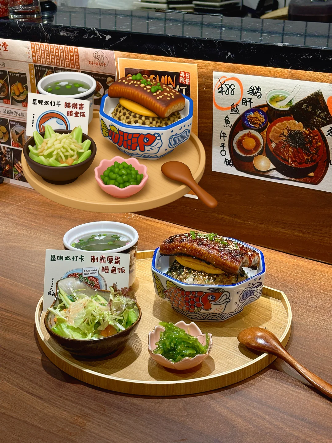 （昆明）开了10年の日料top1 怎么都吃不腻～