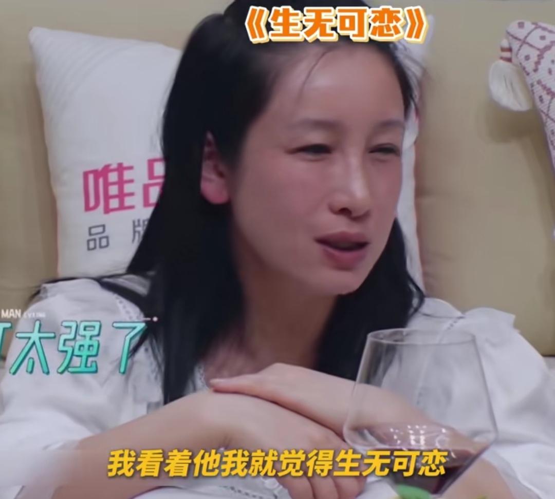 秦海璐受不了黄晓明减肥的方法，她宁愿以后没戏拍，也不能那么个吃法！
秦海璐：“不