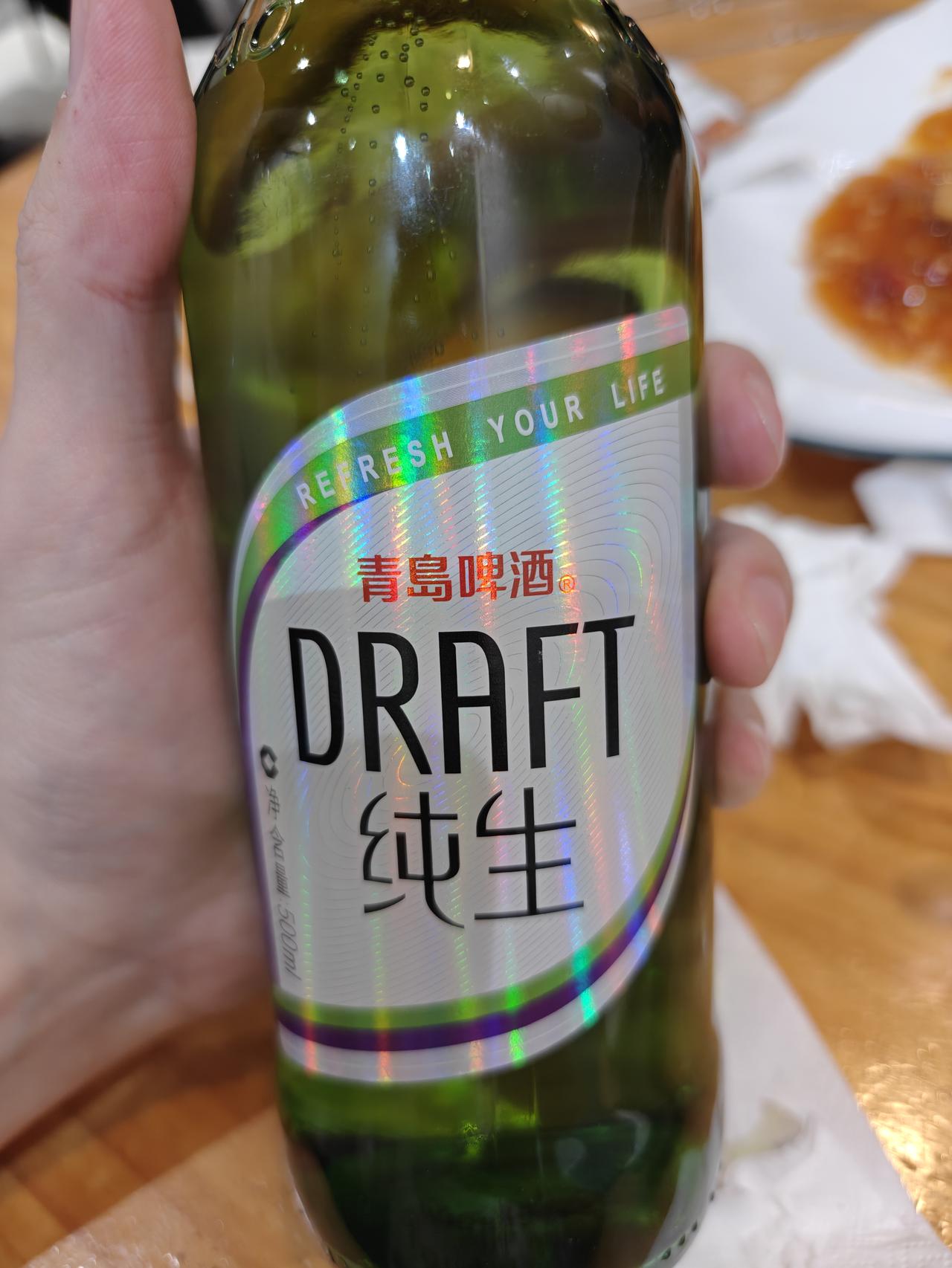 青岛纯生这不就是lJ吗[笑哭][笑哭]