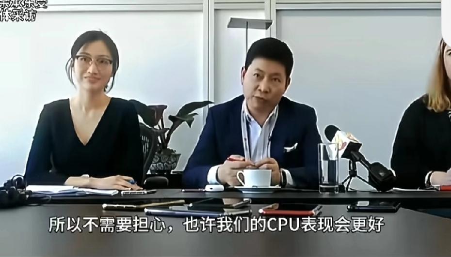 什么叫底气，这就是底气！

余承东不惧怕外企制裁，直接说我们有自己芯片，有自己操