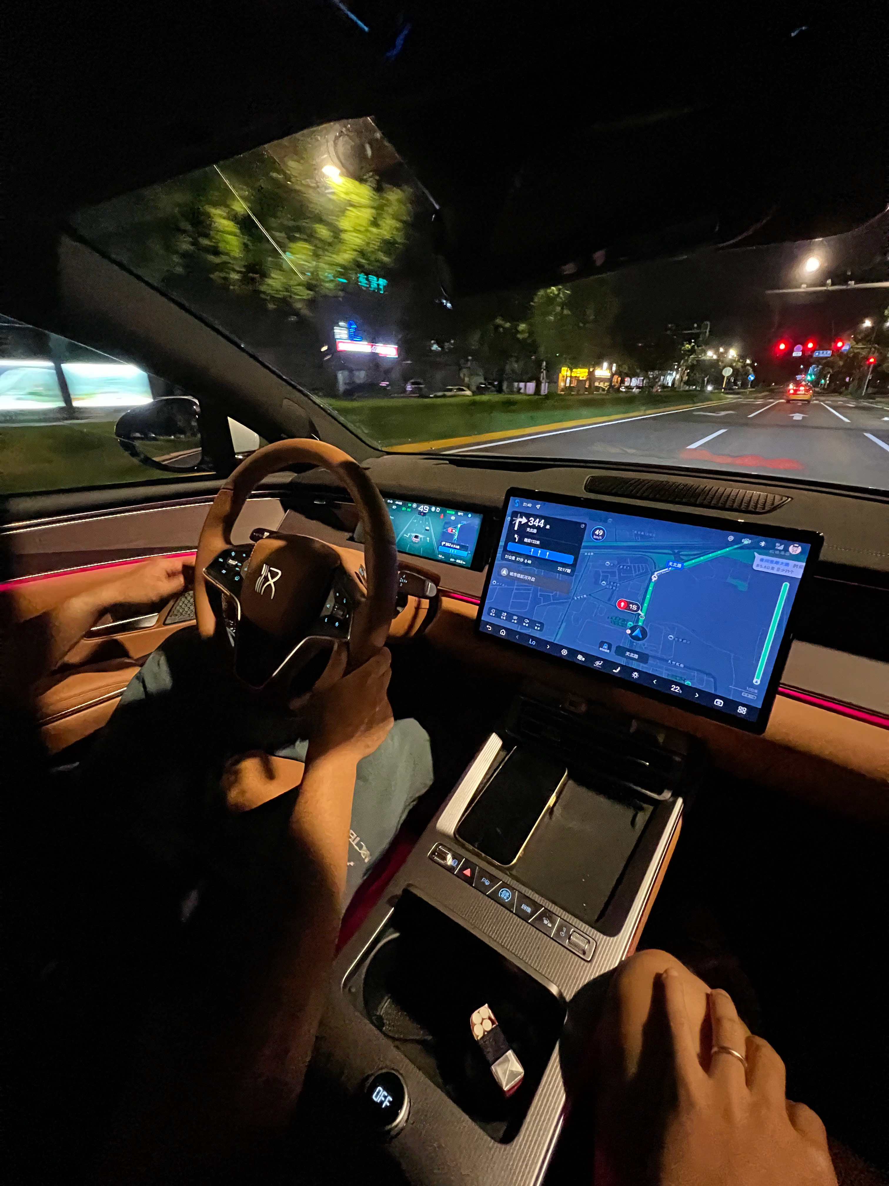 一上车，手机尾号多少  ​​​