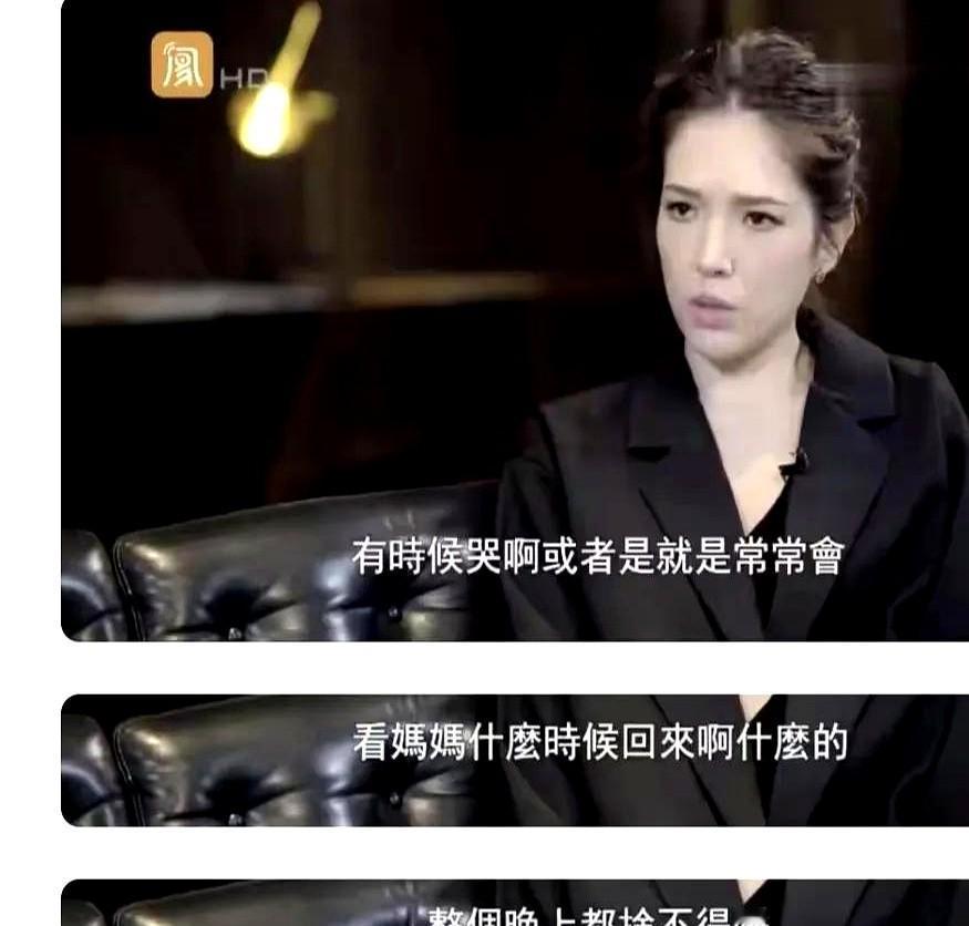 许玮甯在父爱层面真的挺可怜的。

她两岁半时意大利爸爸就离开且不再联系，多年的关