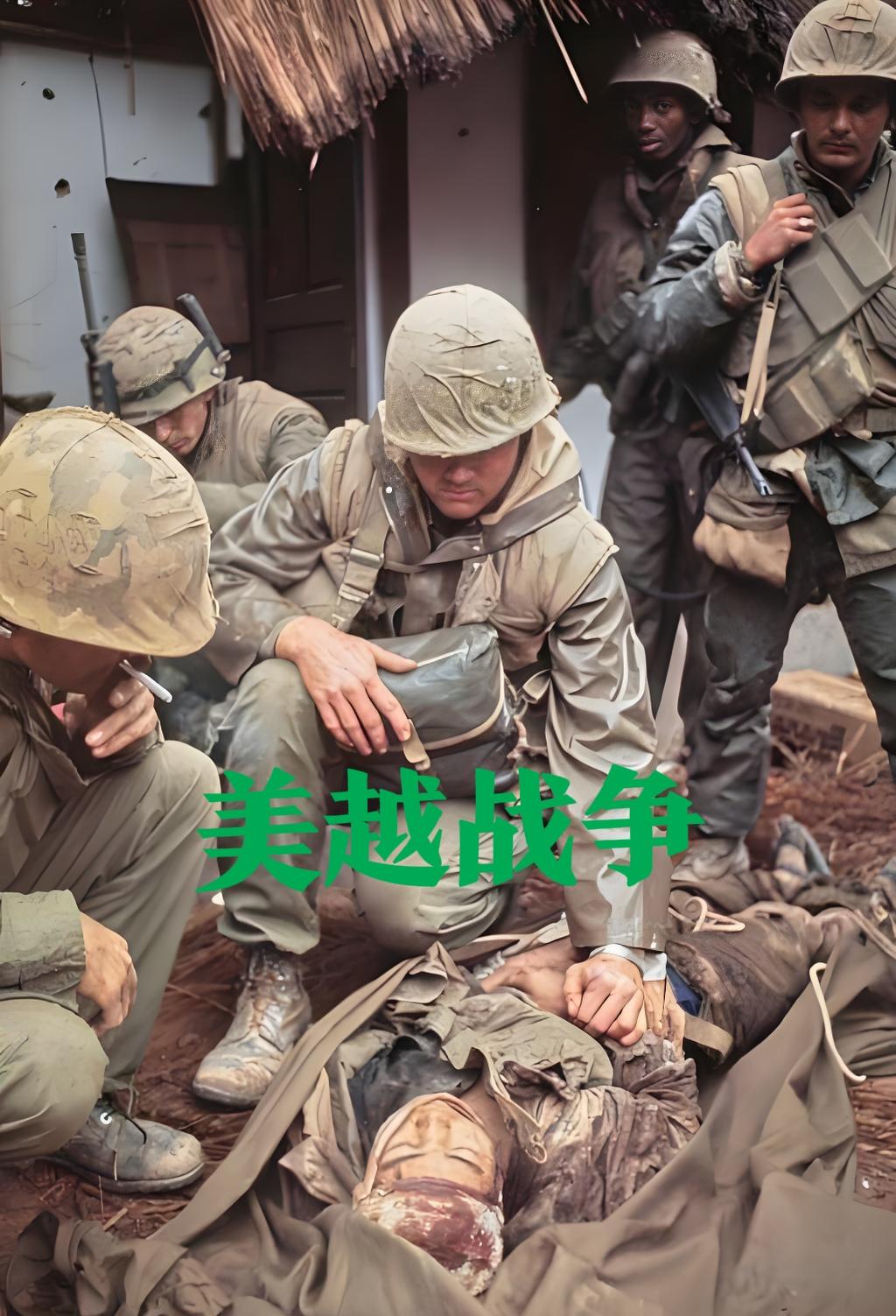 越战的幽灵杀回来了，这次更狠——伊朗直接锁喉霍尔木兹海峡！

1968年越战打崩