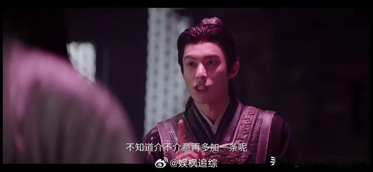 《大奉打更人》许七安和杨千幻去兵部尚书家里，被下人怠慢，杨千幻一个个把下人都传送