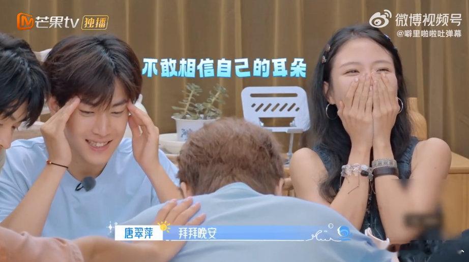 余宇涵一个电话闯五次祸海角88号 节目里，刘涛派新手余宇涵与客人沟通时间，客人说