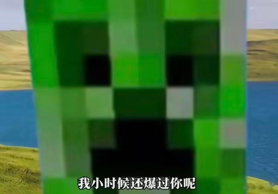 3424坏了！这个真是 