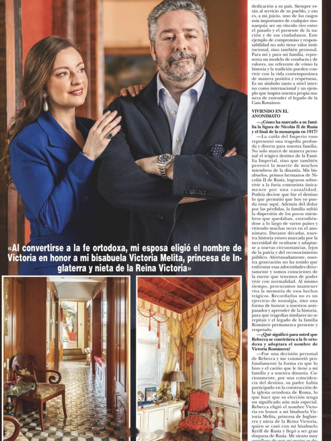 王室王室俄罗斯王室 丽贝卡一家的新照，他家可爱的俩娃是招牌