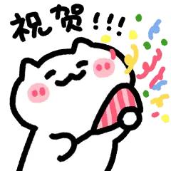 祝贺张雪机车，让我们一起托国家的强大走向世界！