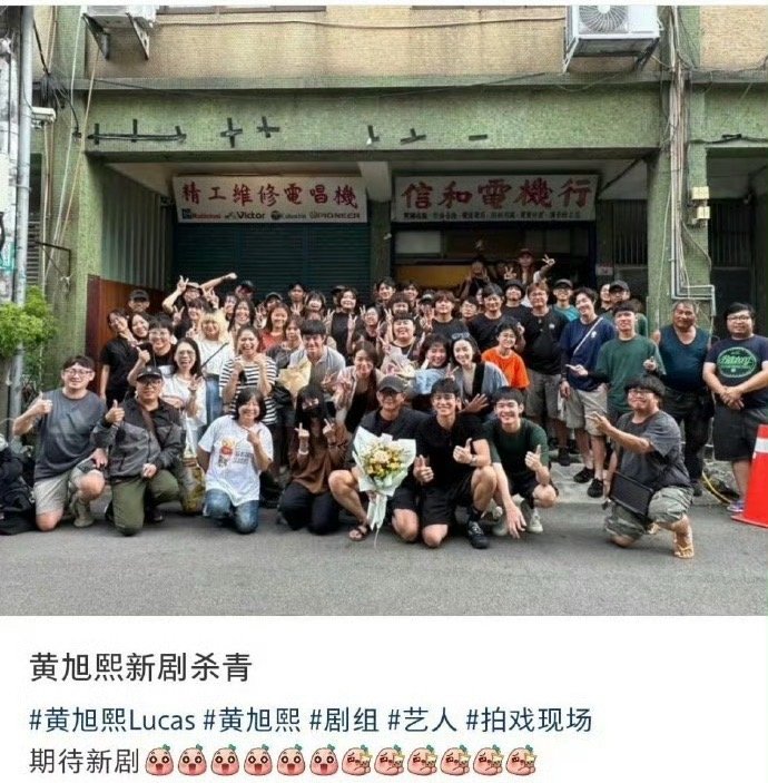 黄旭熙什么时候转行做演员的黄旭熙拍短剧了到底是什么时候转行做演员了，不是塌了吗 