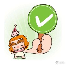 韩乔生四场预测胜负全对直播间刘语熙逐场核对，没想到韩乔生四场比赛胜负全部猜中！多