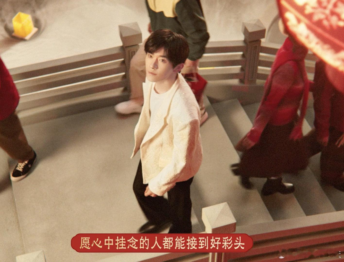 千玺贺岁新片爆了 易烊千玺贺岁新片重磅登场！满屏的喜气洋洋中，必须和千玺一起解锁