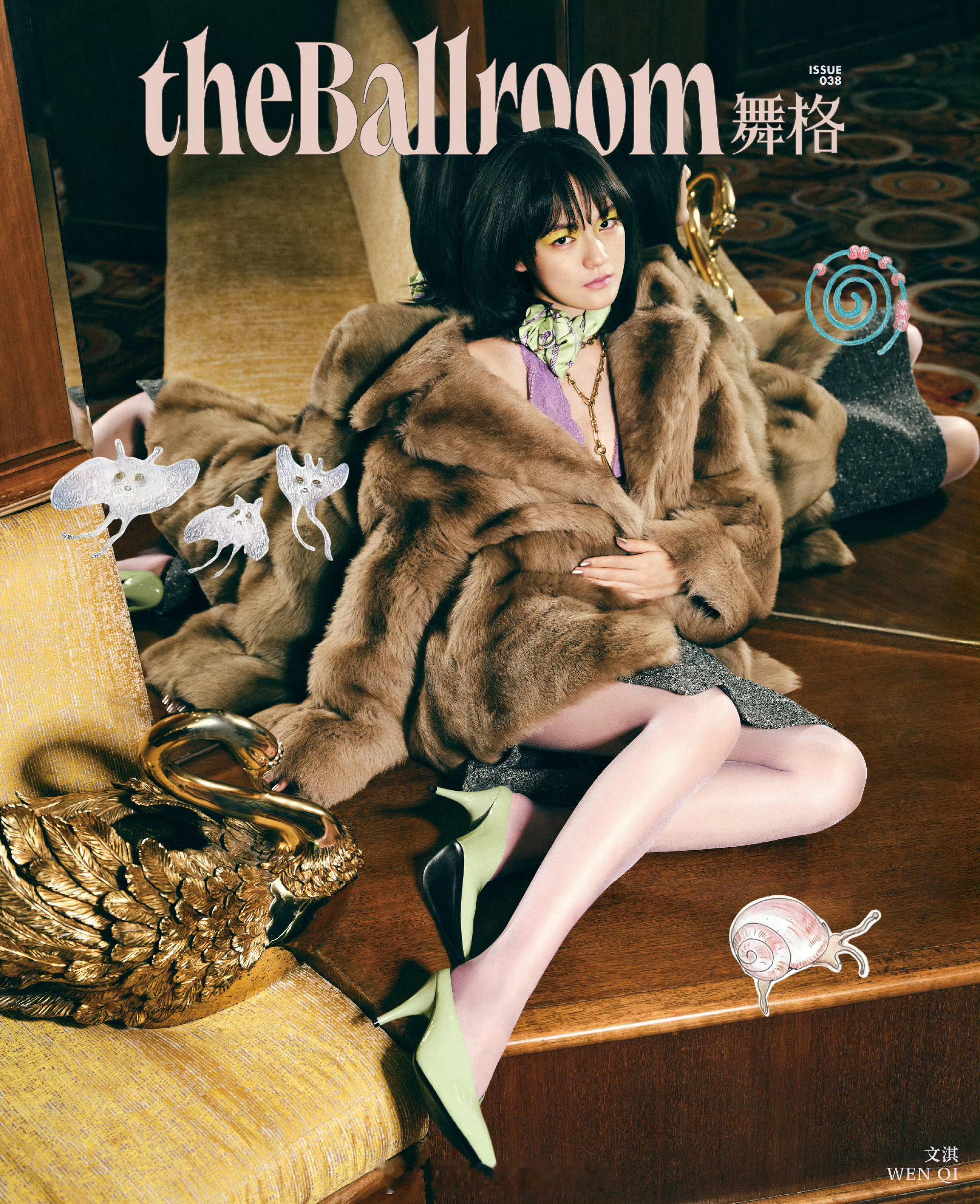 文淇 / 王子千 / theBallroom Issue 038文淇登上《the