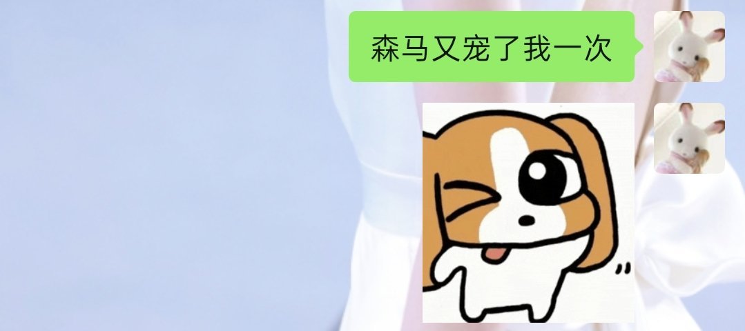 品牌妈妈我爱你＾3＾