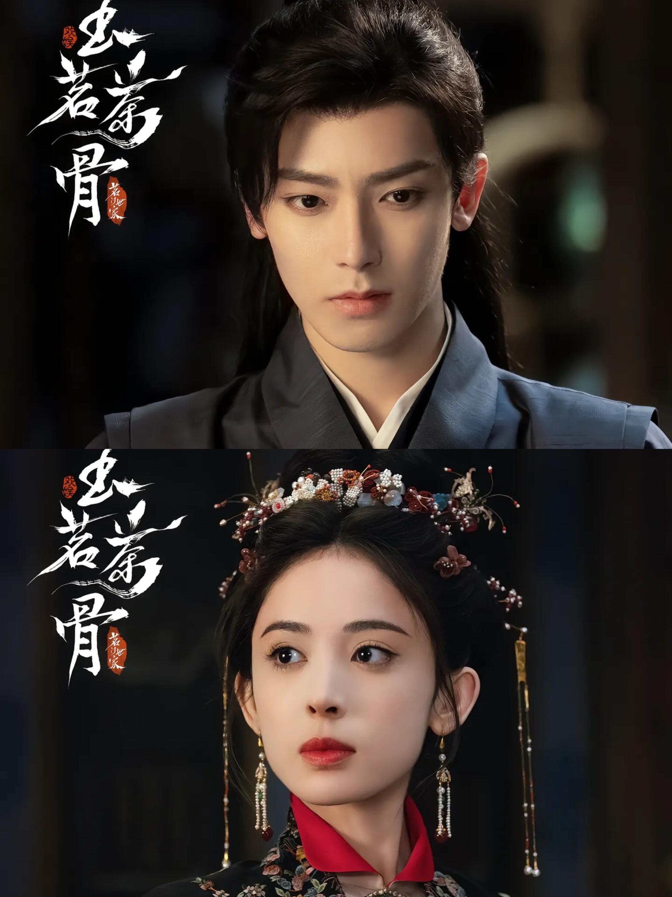 感觉娜扎好适合这样的古装美女精致的五官让人从她的坚强移不开眼睛谁家女主每天都在刀