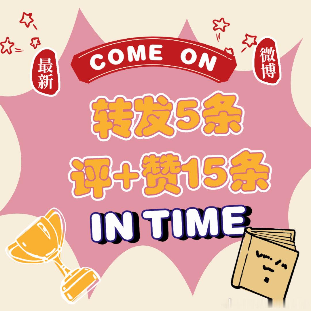 🐺軍團新鮮事专×5⃣️【网页链接】攒×1⃣️5⃣️➕平×1⃣️5⃣️【网页链接