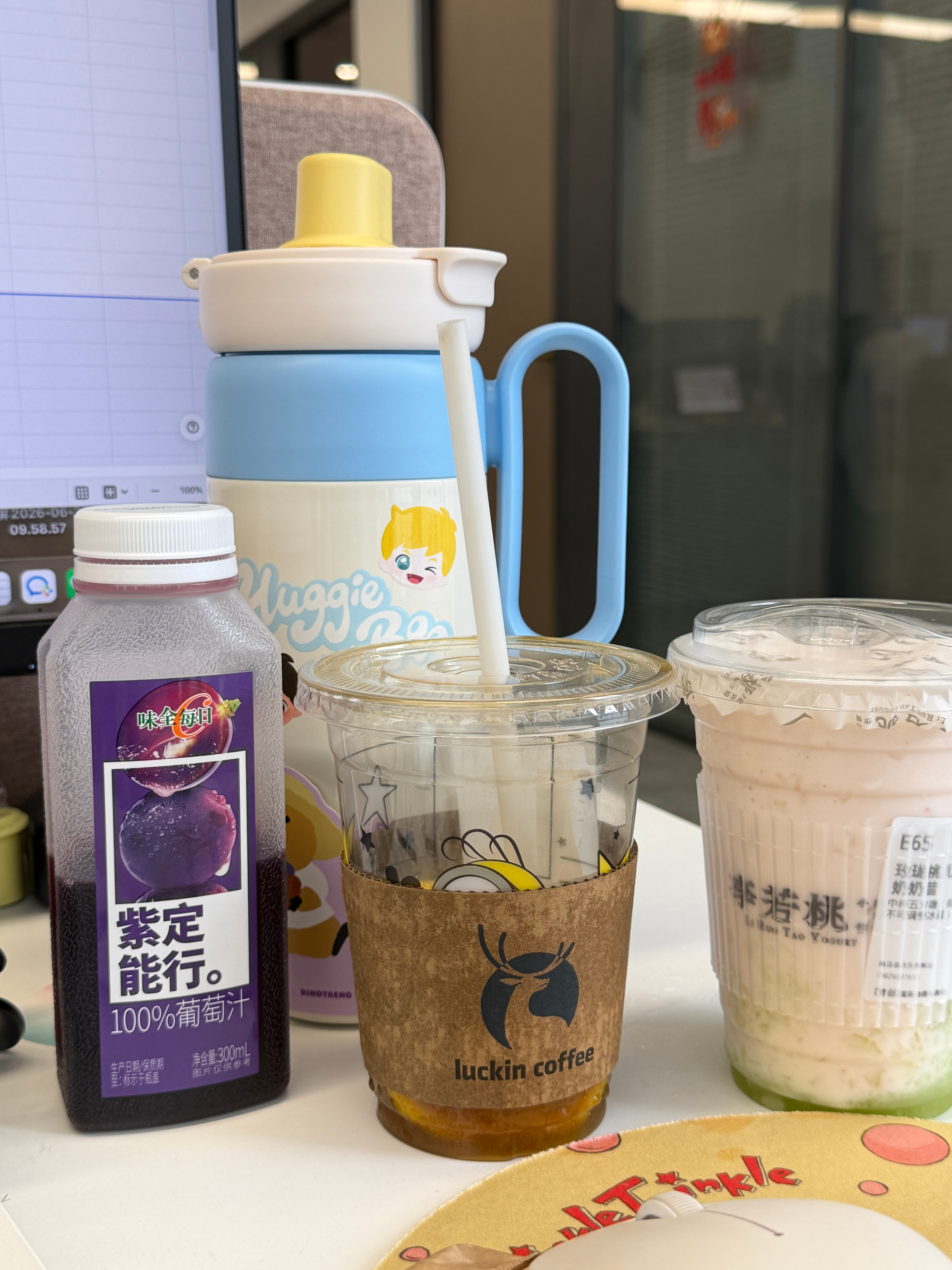加班加到感觉自己是水牛…… 