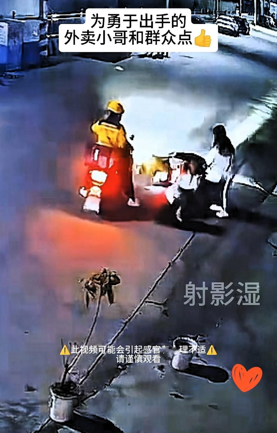 恶犬伤人事件，最让人寒心的从不是恶犬的突袭，而是主人事后那套敷衍至极的“走过场”