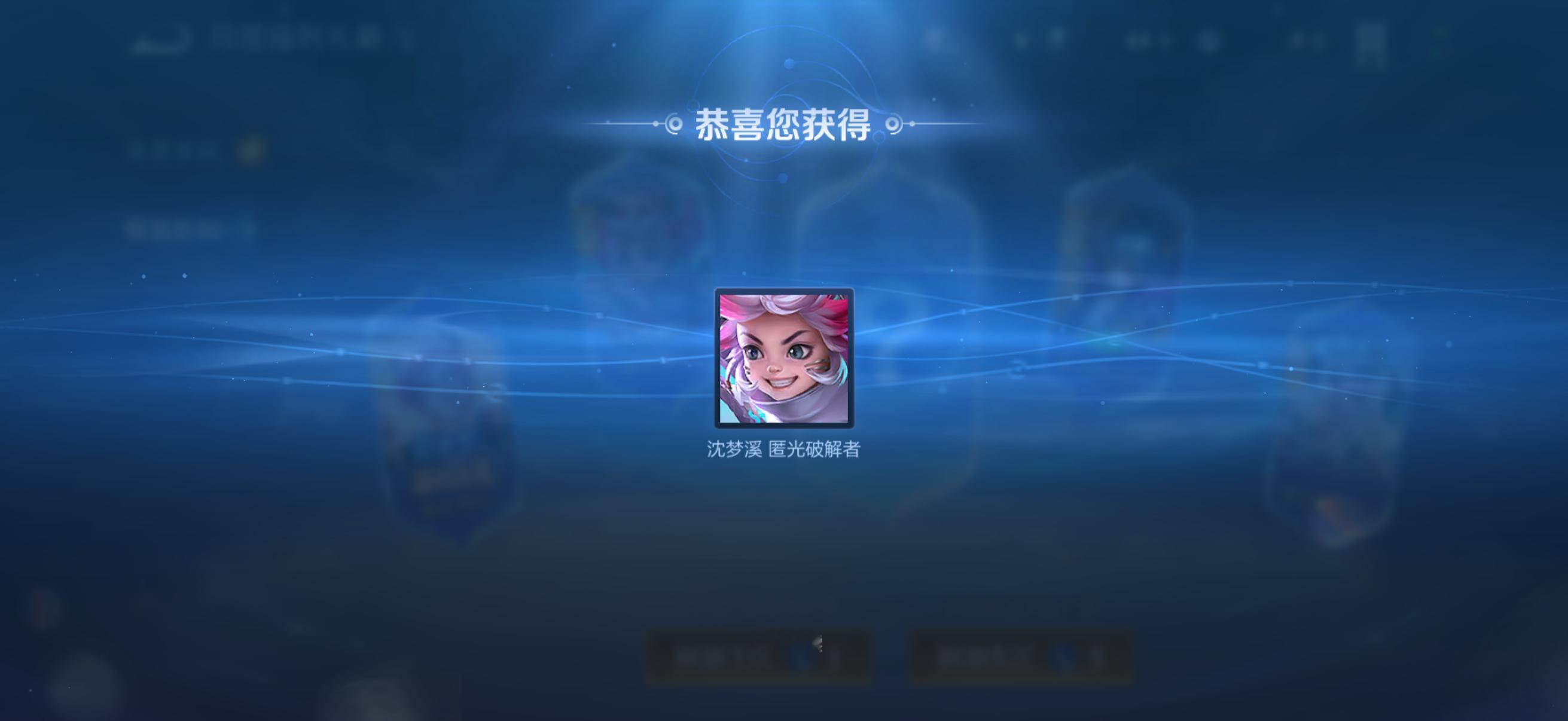 嘿嘿小猫