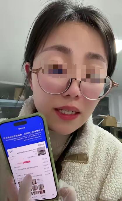 浙江杭州，一名女顾客花998元下单带鱼，收货后仅凭鱼皮有轻微破损，就直接申请仅退