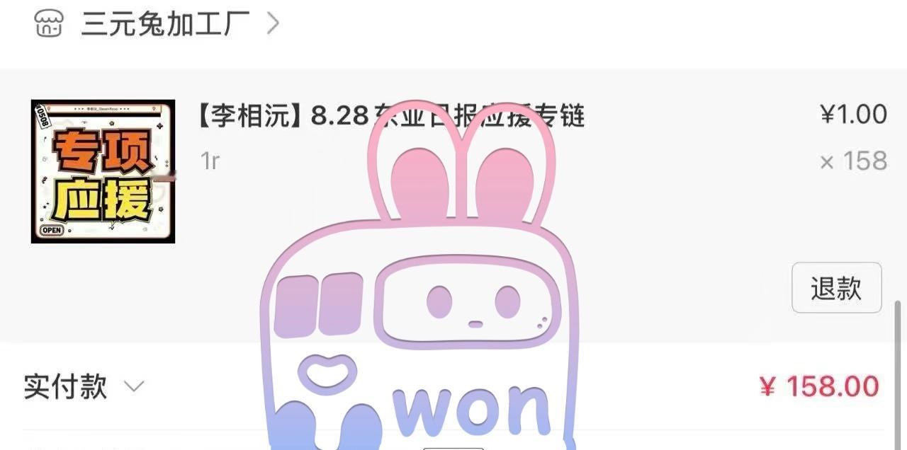 从出道以来组合人数一直发生变动，闹钟动线就调整了至少5版，明明是断层C也没有拿到